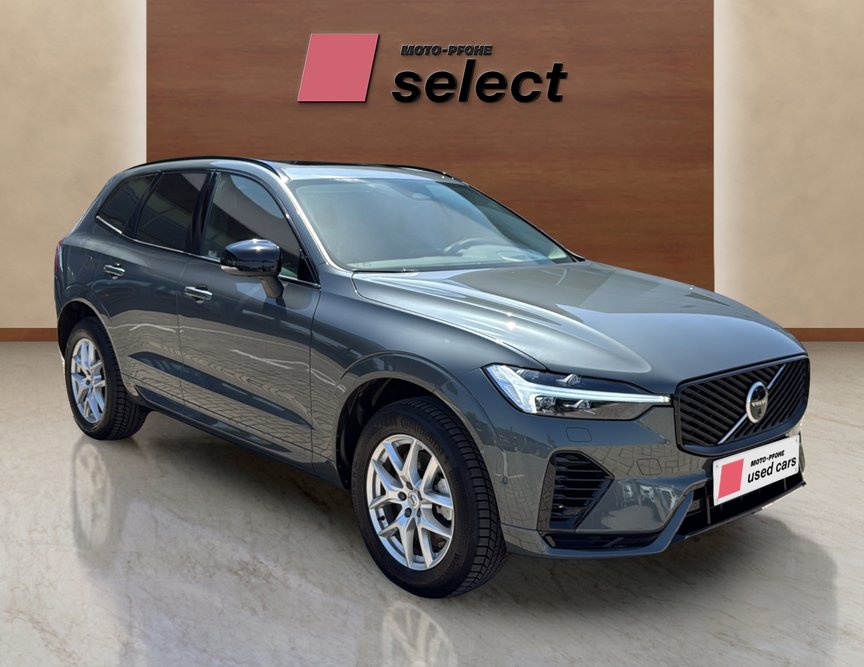 Volvo XC60 PHEV употребяван