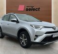 Toyota Rav4 употребяван