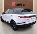 Land Rover Range Rover Velar употребяван