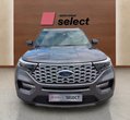 Ford Explorer употребяван