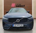 Volvo XC60 употребяван