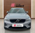 Volvo XC40 употребяван