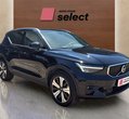 Volvo XC40 употребяван