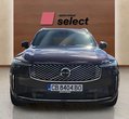 Volvo XC90 употребяван