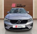Volvo XC40 употребяван