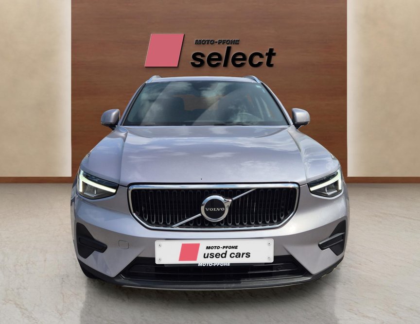 Volvo XC40 употребяван