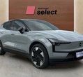 Volvo EX30 употребяван