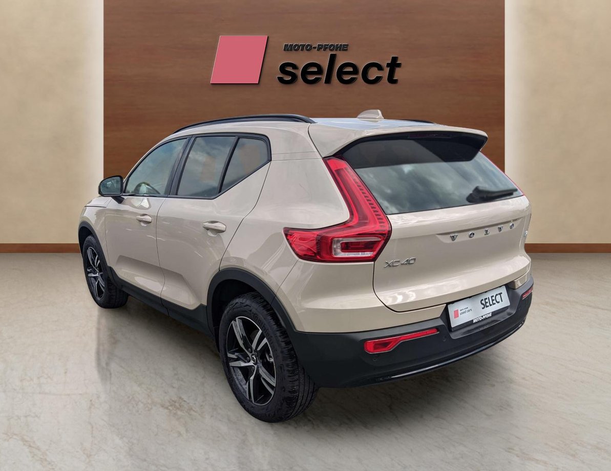 Volvo XC40 употребяван