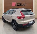 Volvo XC40 употребяван