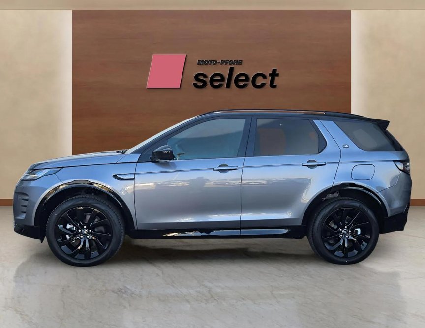 Land Rover Discovery Sport употребяван