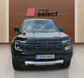 Ford Ranger употребяван