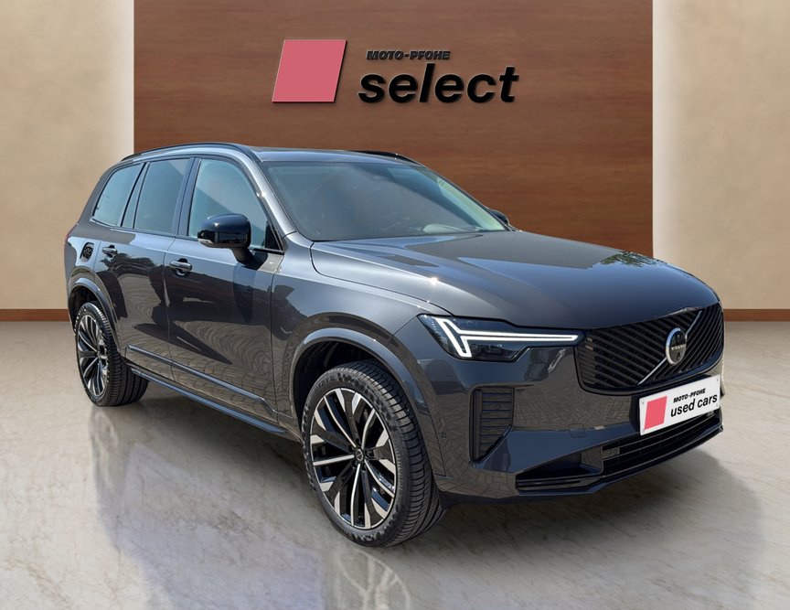 Volvo XC90 употребяван