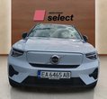 Volvo XC40 употребяван