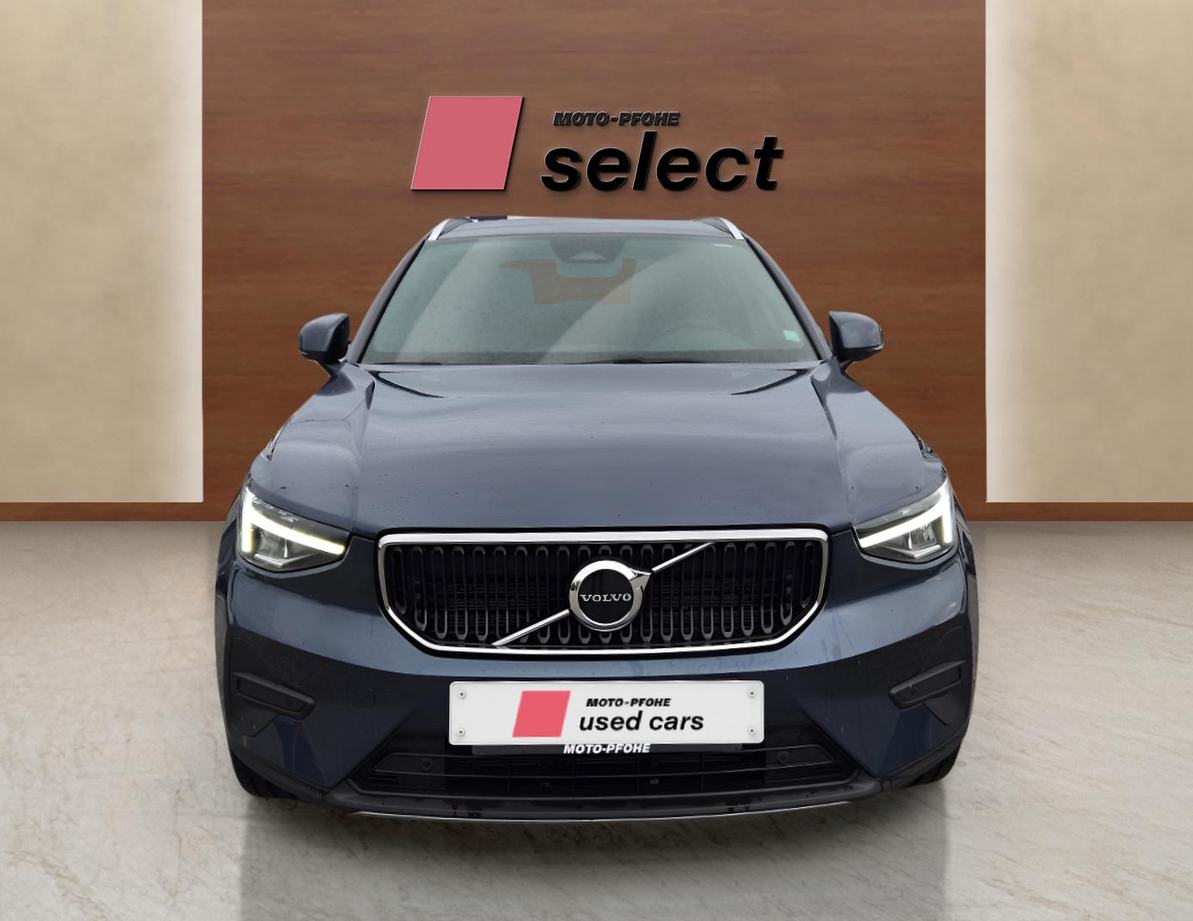 Volvo XC40 употребяван