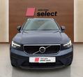 Volvo XC40 употребяван