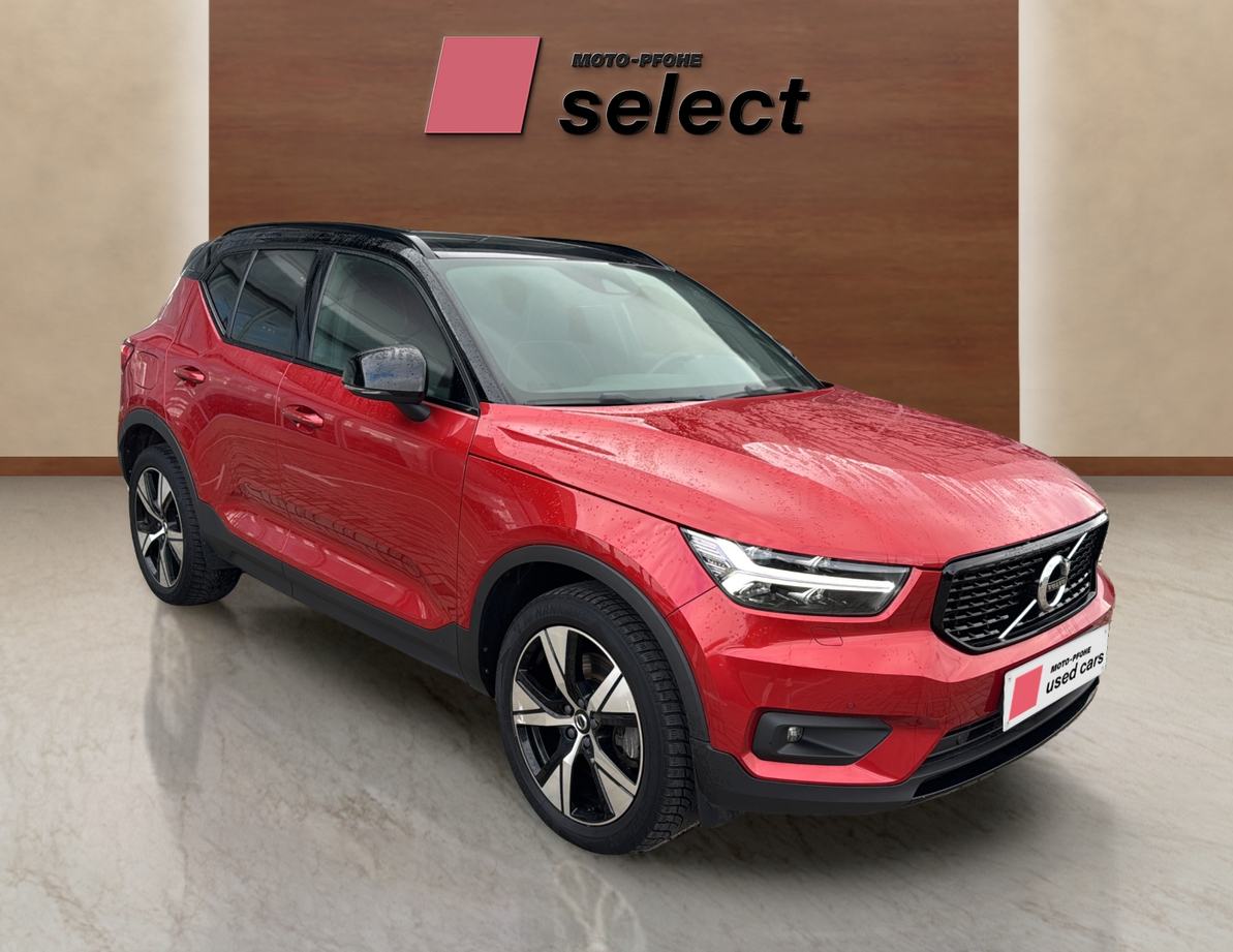 Volvo XC40 употребяван