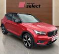 Volvo XC40 употребяван