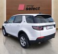 Land Rover Discovery Sport употребяван