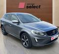 Volvo XC60 употребяван