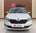 Skoda Fabia употребяван
