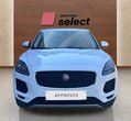Jaguar E-Pace употребяван