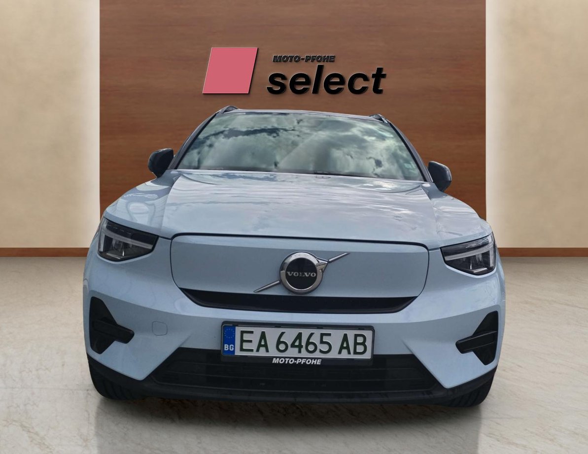 Volvo XC40 употребяван