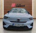Volvo XC40 употребяван