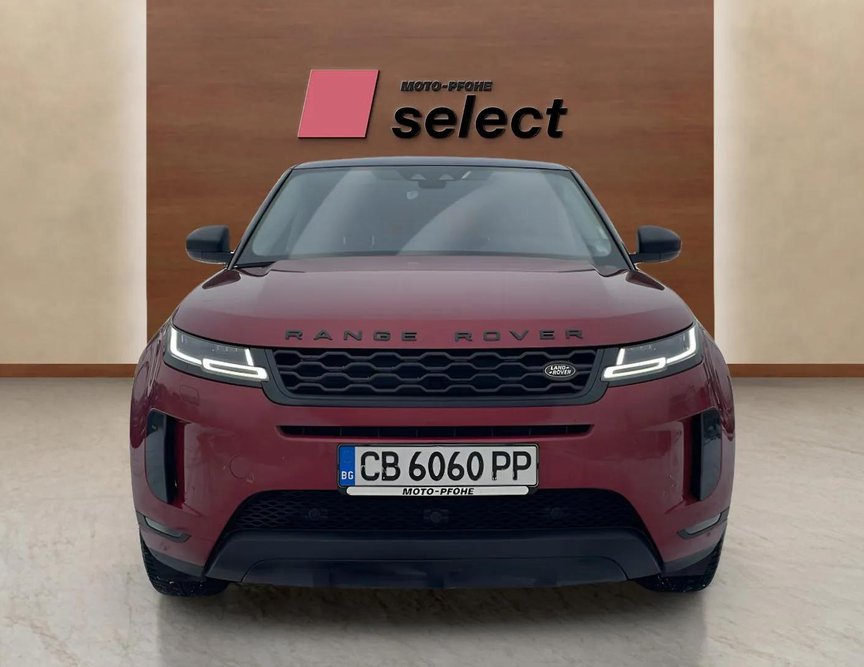 Land Rover Range Rover Evoque употребяван