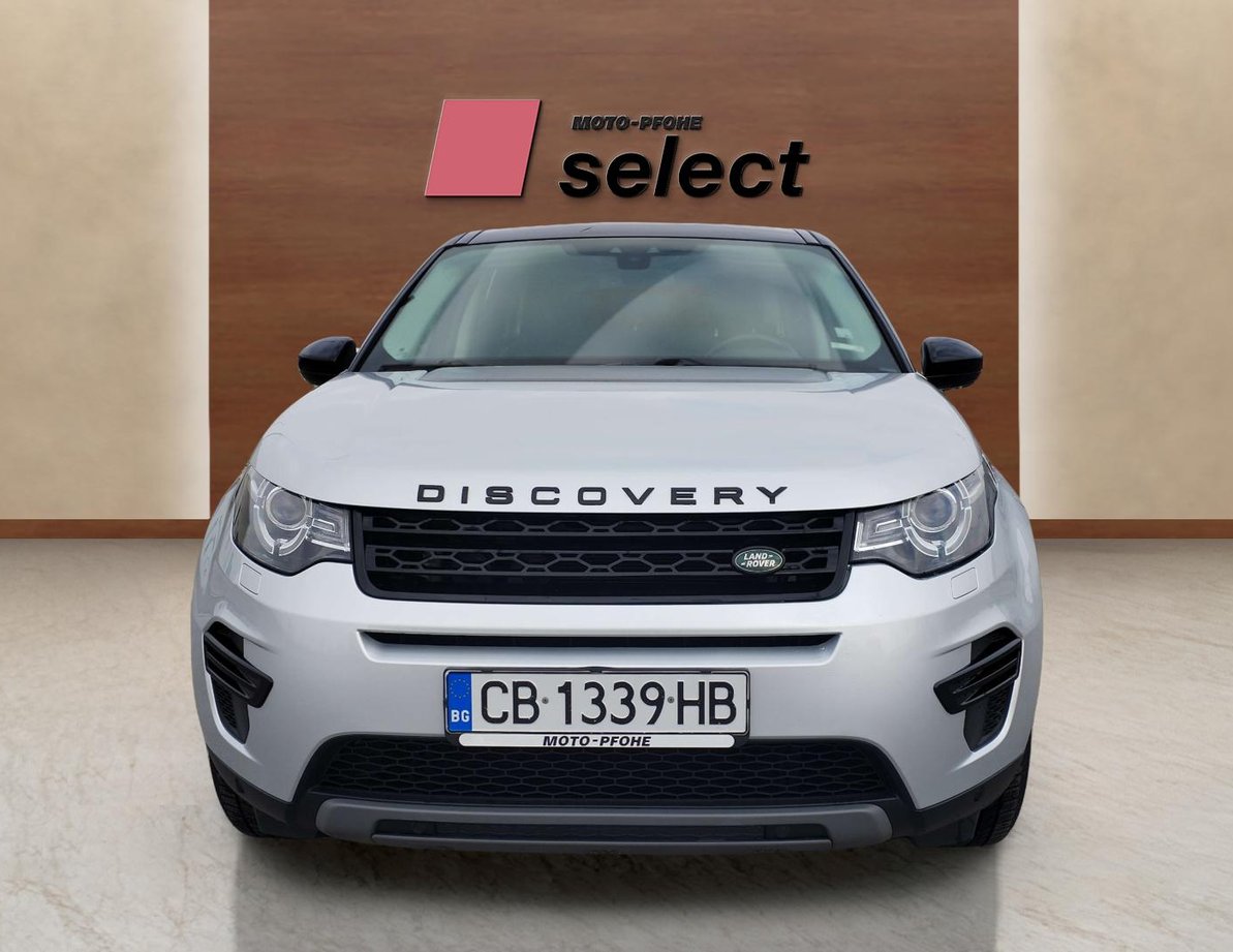 Land Rover Discovery Sport употребяван
