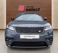 Land Rover Range Rover Velar употребяван