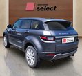 Land Rover Range Rover Evoque употребяван