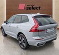 Volvo XC60 употребяван