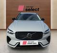 Volvo XC60 употребяван