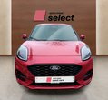 Ford Puma употребяван