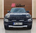 Ford Ranger Raptor употребяван
