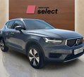 Volvo XC40 употребяван