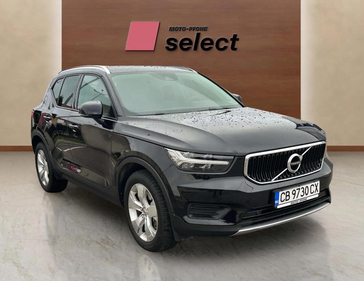 Volvo XC40 употребяван