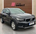 Volvo XC40 употребяван