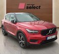 Volvo XC40 употребяван