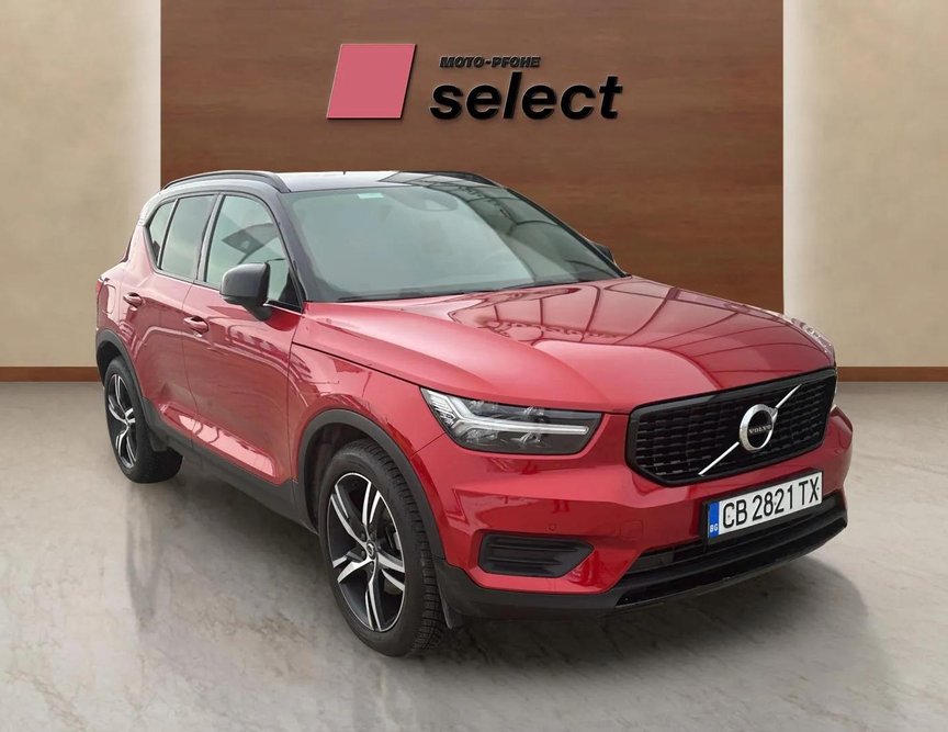 Volvo XC40 употребяван