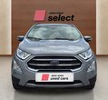 Ford EcoSport употребяван