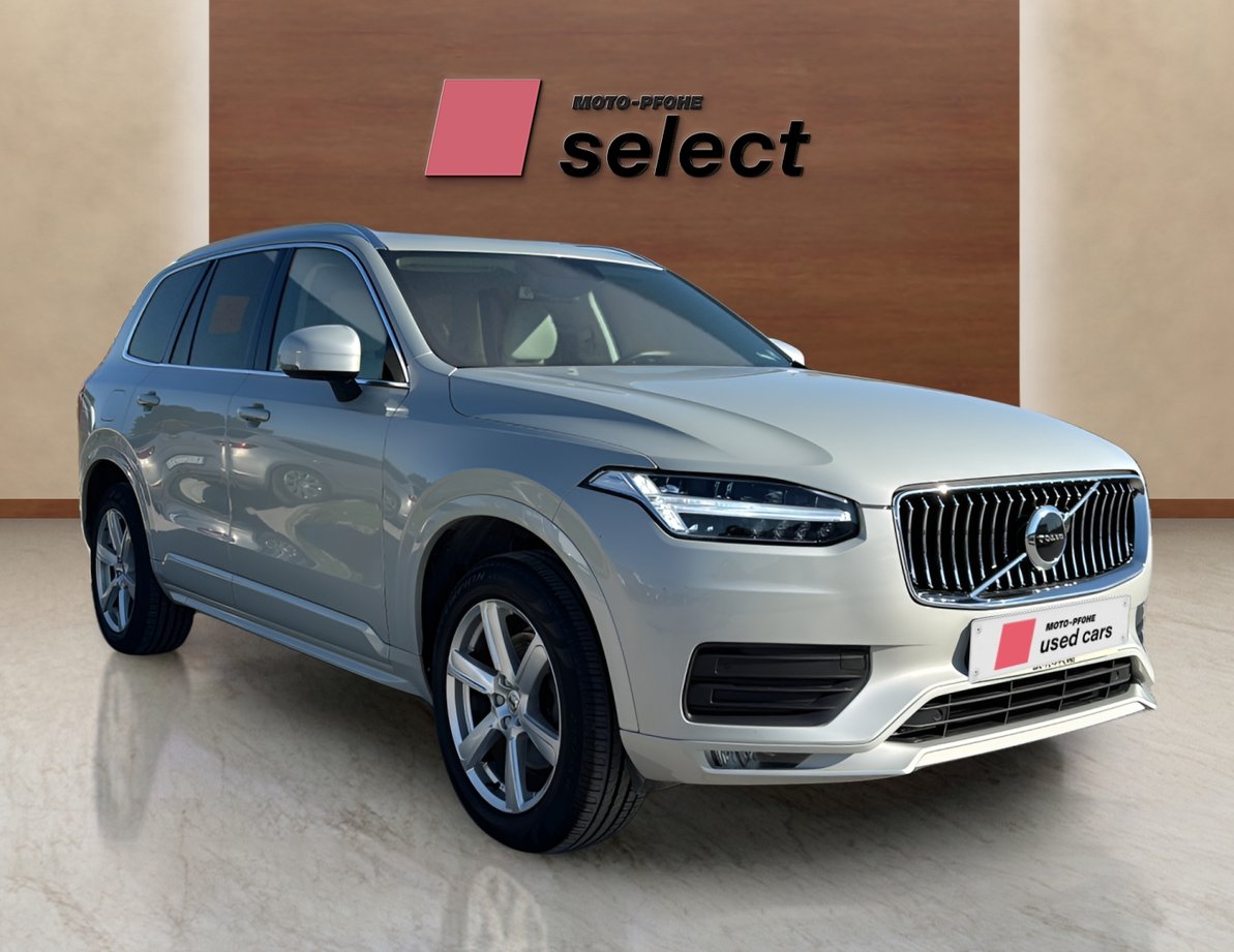 Volvo XC90 употребяван