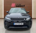 Land Rover Range Rover Evoque употребяван