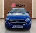 Ford EcoSport употребяван