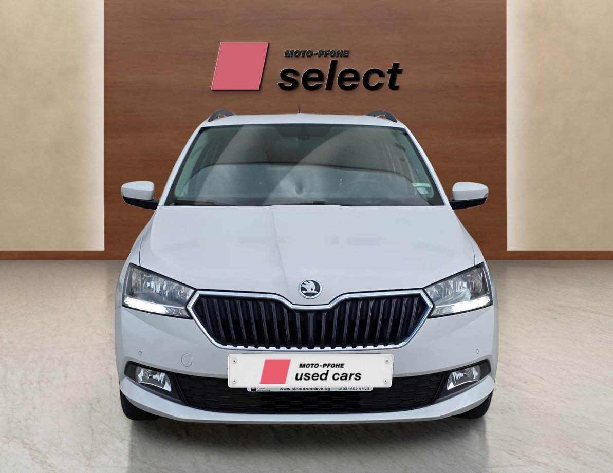 Skoda Fabia употребяван