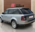 Land Rover Range Rover Sport употребяван
