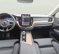 Volvo XC60 PHEV употребяван