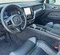 Volvo XC60 PHEV употребяван