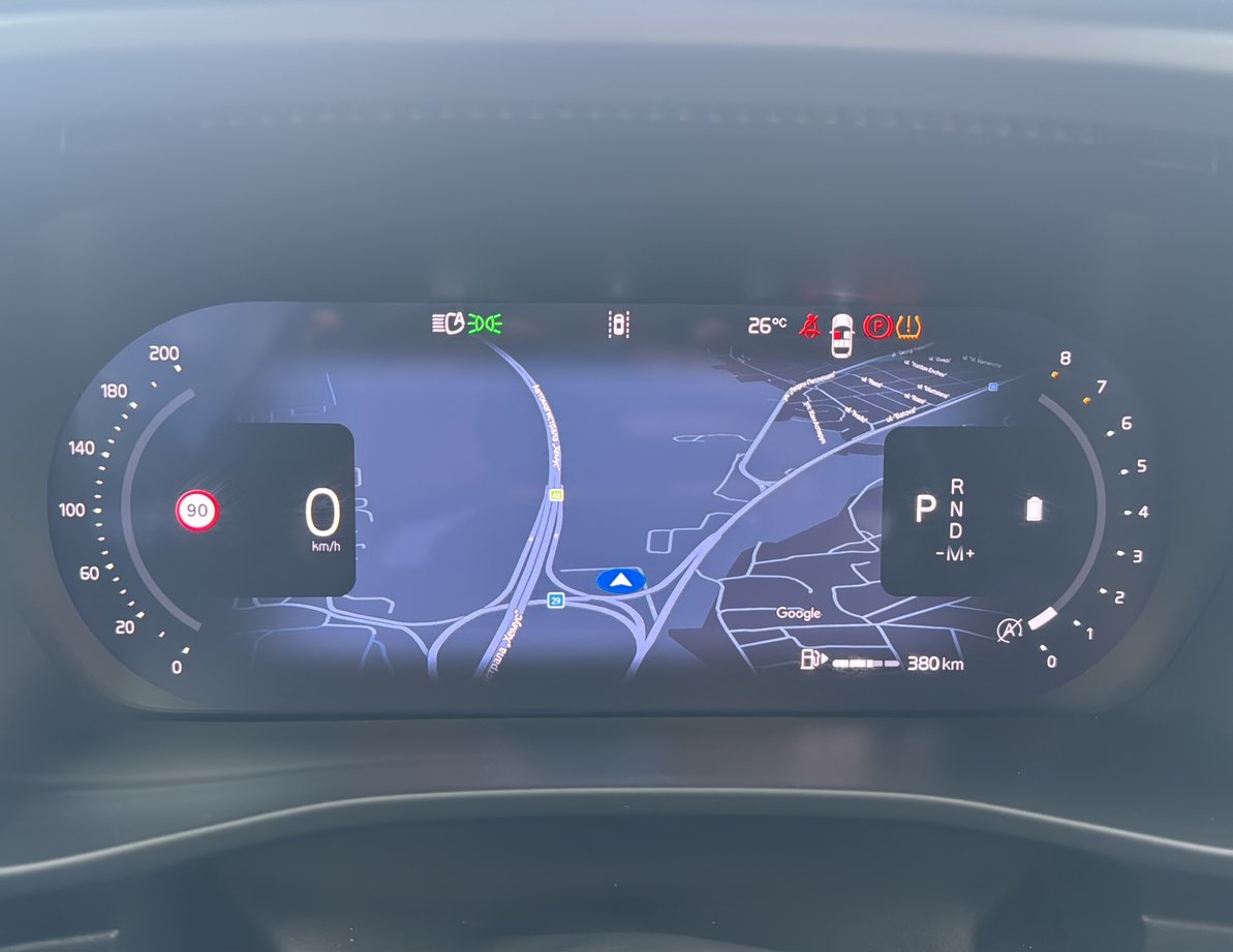 Volvo XC40 употребяван