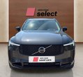 Volvo XC90 употребяван